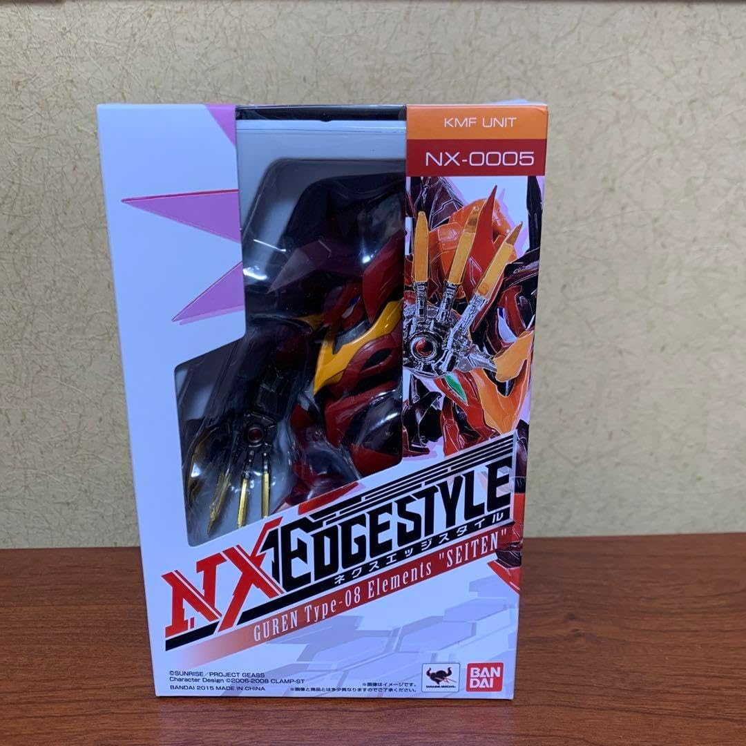 NISSAN Cherry オルゴール シガレットケース ゴールド(メッキ) 昭和60